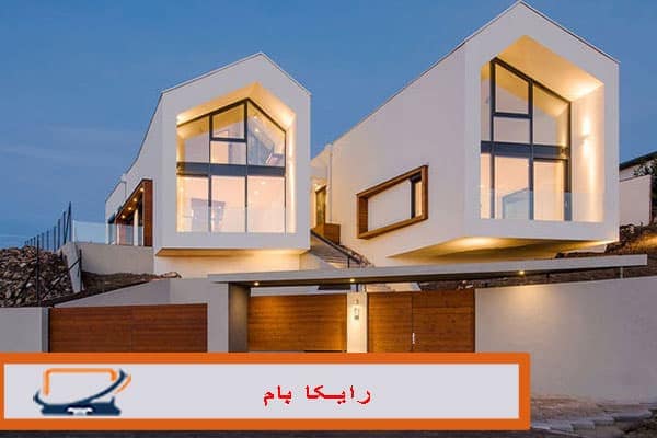 سقف شیروانی مدرن