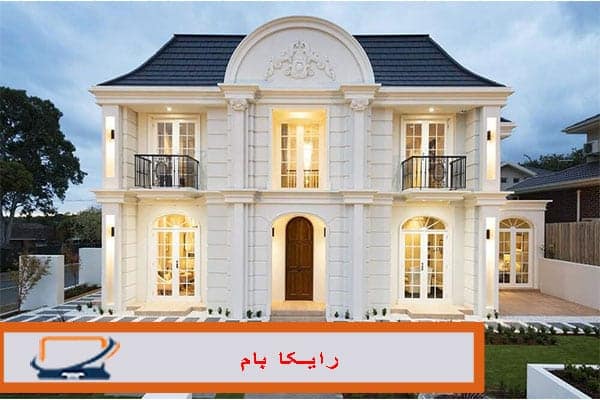 قاب نمای سنگی