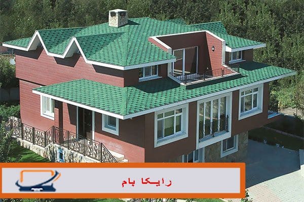 پوشش-نهایی-های-سقف-شیروانی