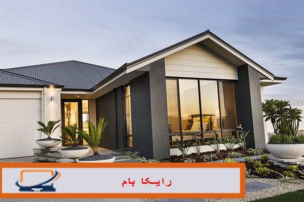 سقف شیروانی