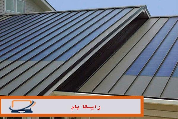 تولید-کننده-سقف-شیروانی