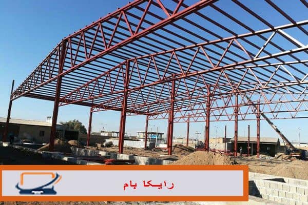 ساخت-و-نصب-خرپا