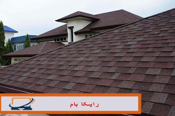 سقف طرح شینگل