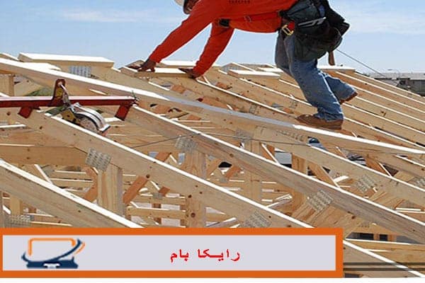 نصب-سقف-شیروانی