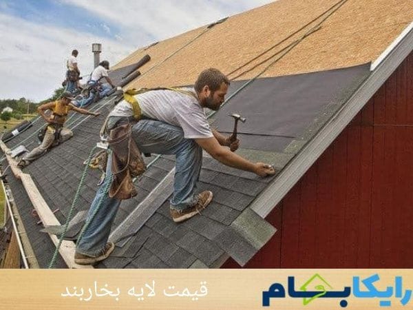 قیمت لایه بخار بند